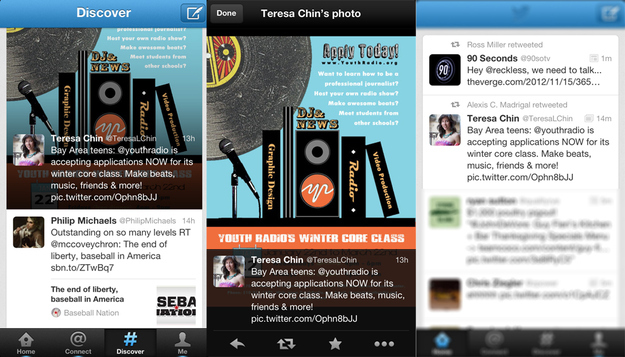 Twitter design enhanced buzz 1550 1353080375 5 The Big Twitter Redesign is Coming: What Will It Look Like?